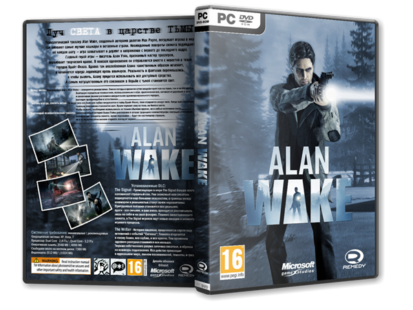 Alan wake 2 dlc night springs